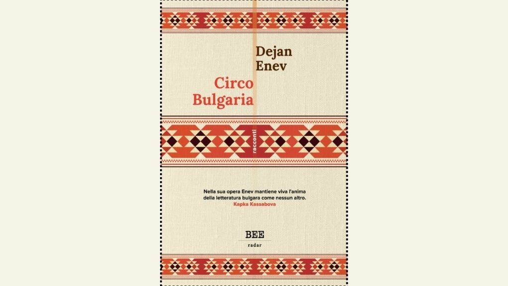 Interview with Dejan Enev, author of "Circus Bulgaria"